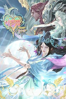 东莞seo优化新站