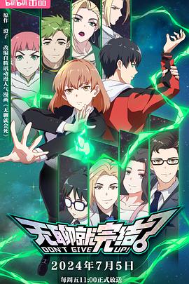 谷歌seo优化公司曹县