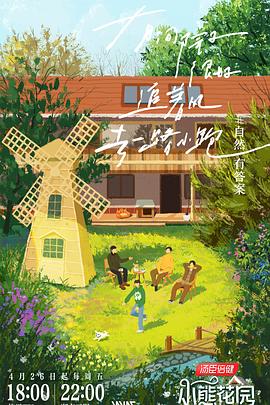 天津网站优化方案软件