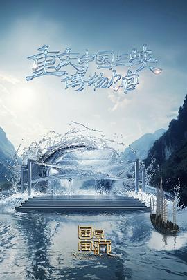 绥芬河seo优化推广